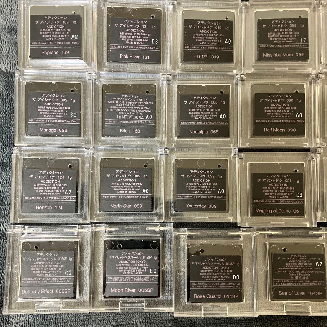 ADDICTION 単色アイシャドウ 36個セット