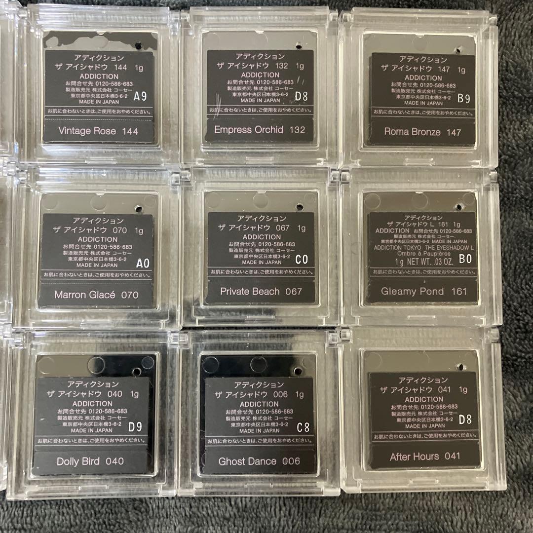 ADDICTION 単色アイシャドウ 36個セット