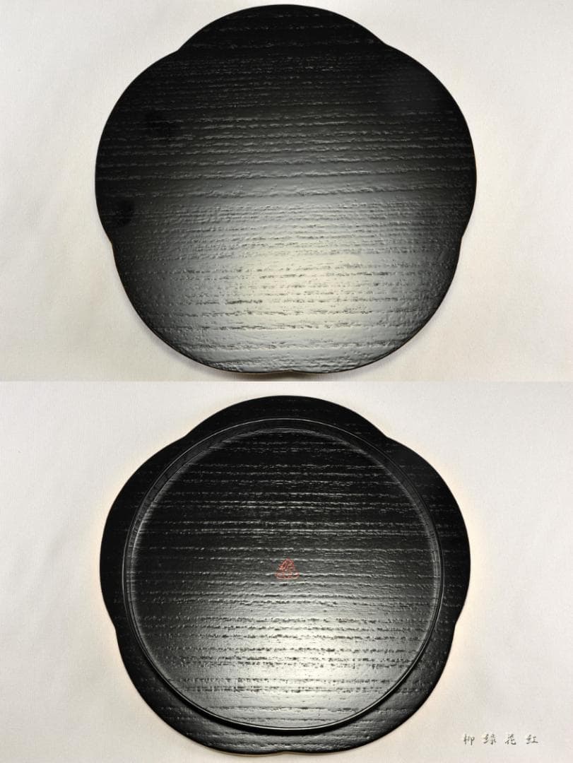 哲公房 五彩金釦 遊花盆 五 共箱 主宰 十二代中村宗哲 (弘子） 茶道具