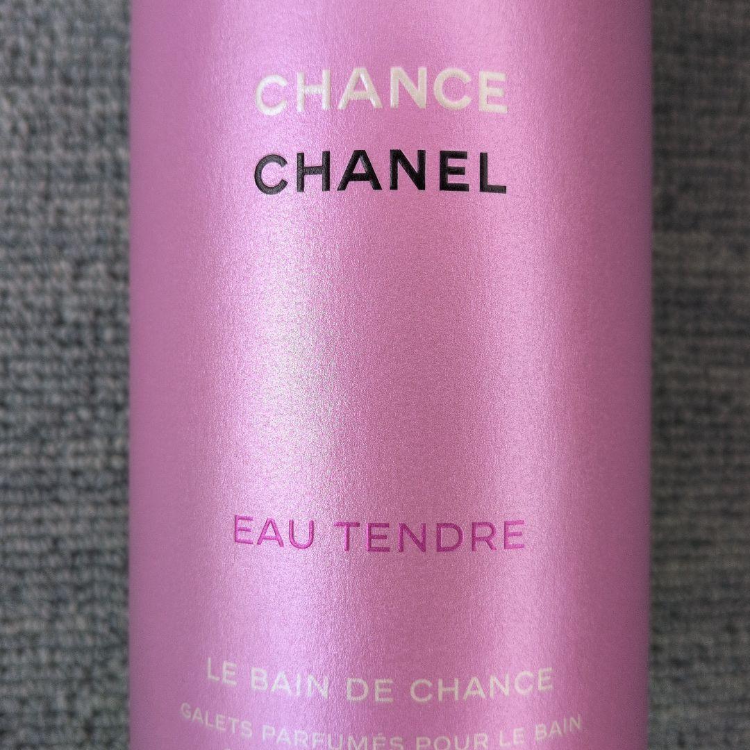 CHANEL Eau Tendre 入浴剤（未開封）
