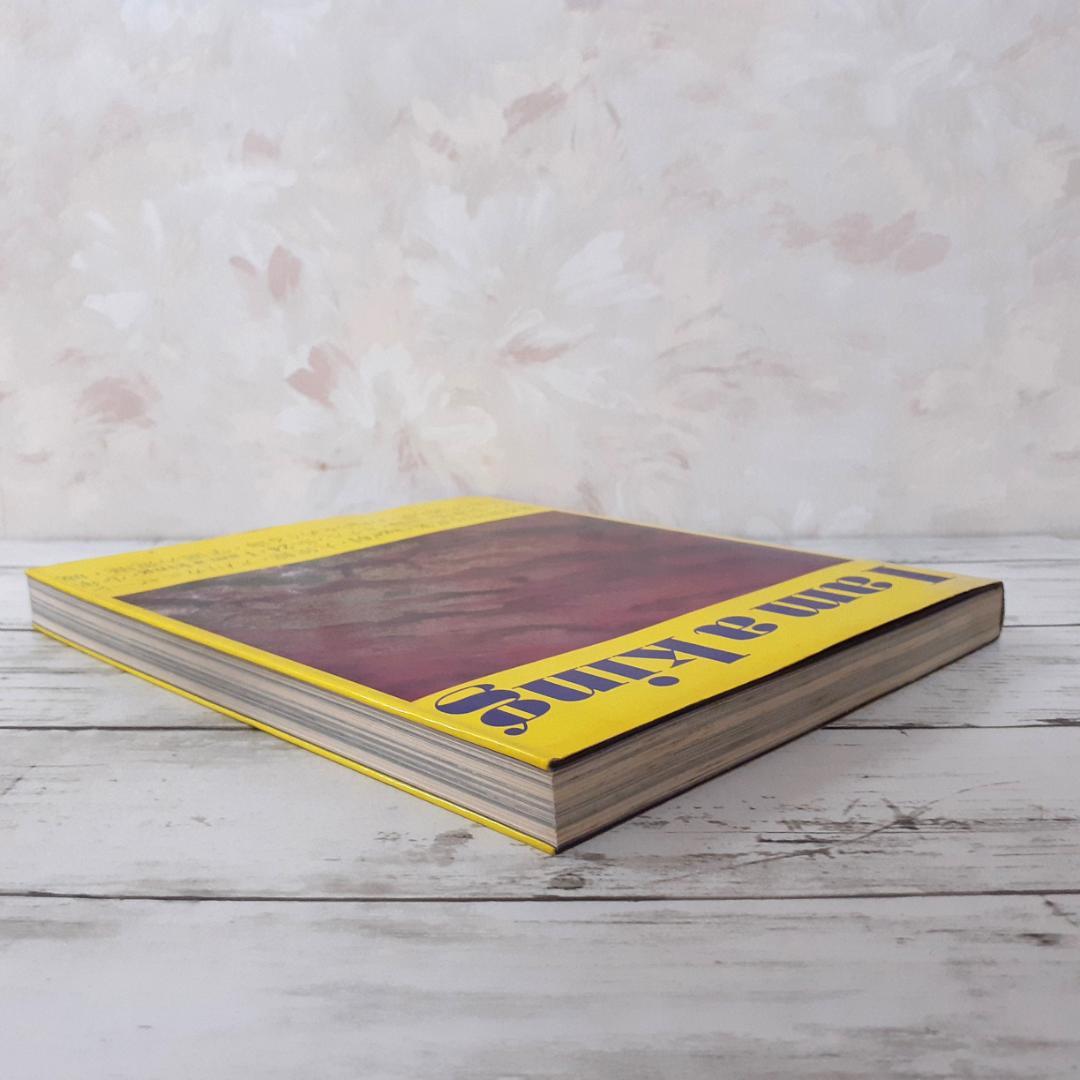 I am a king　東松照明