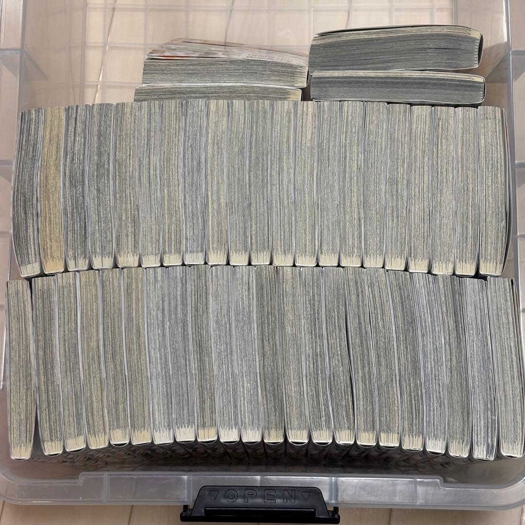 【美品】ハイキュー!! 全巻セット＋公式画集＋ガイドブック2冊　まとめ売り