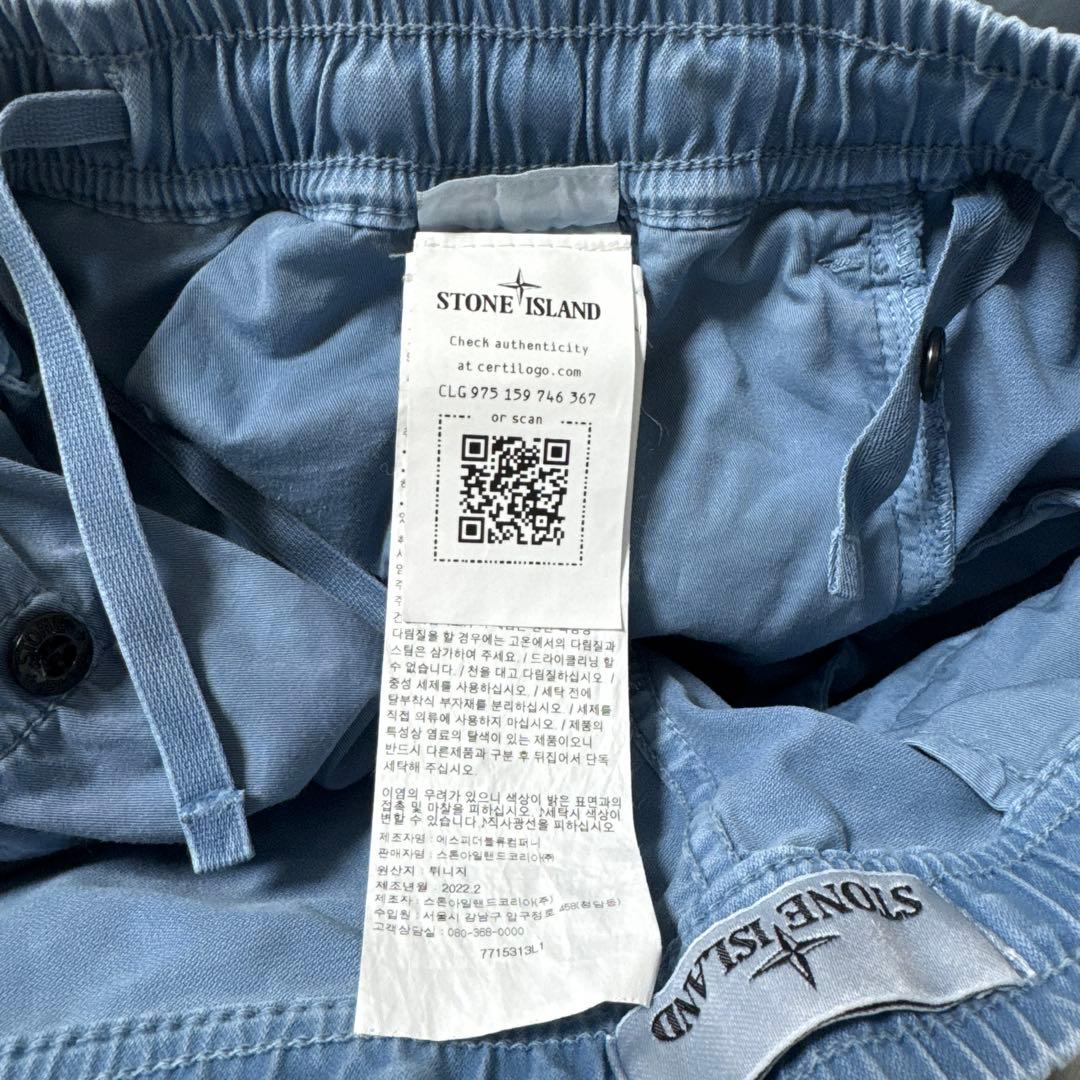 Stone  ブルー カーゴパンツ