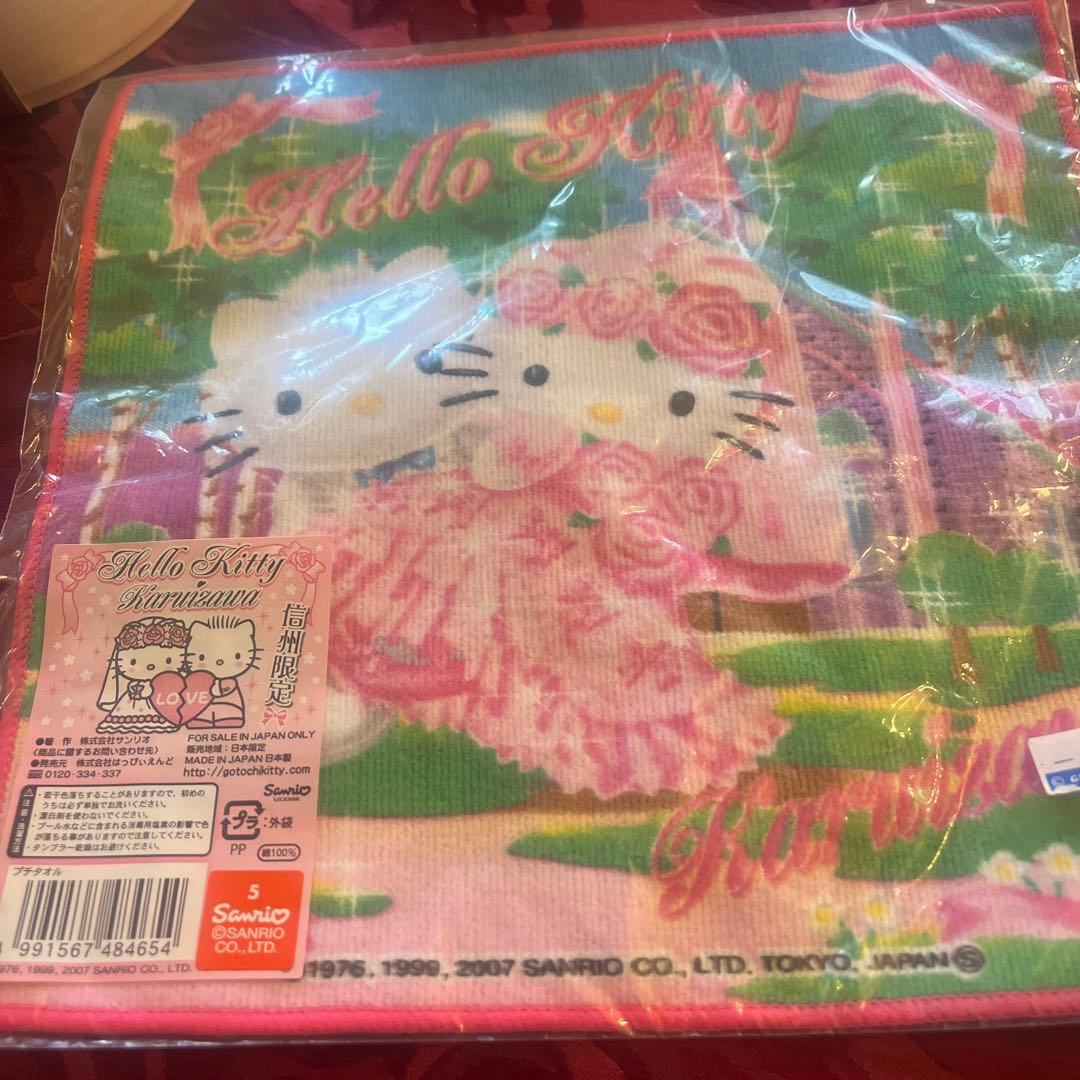専用　お取り置き ハローキティ　軽井沢　信州限定プチタオル