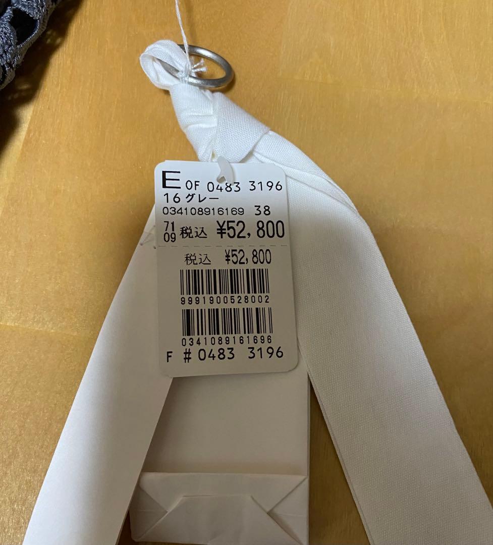 ヤマダヤ 福袋 レキサミ レース 半袖 ワンピース フォーマル ドレス