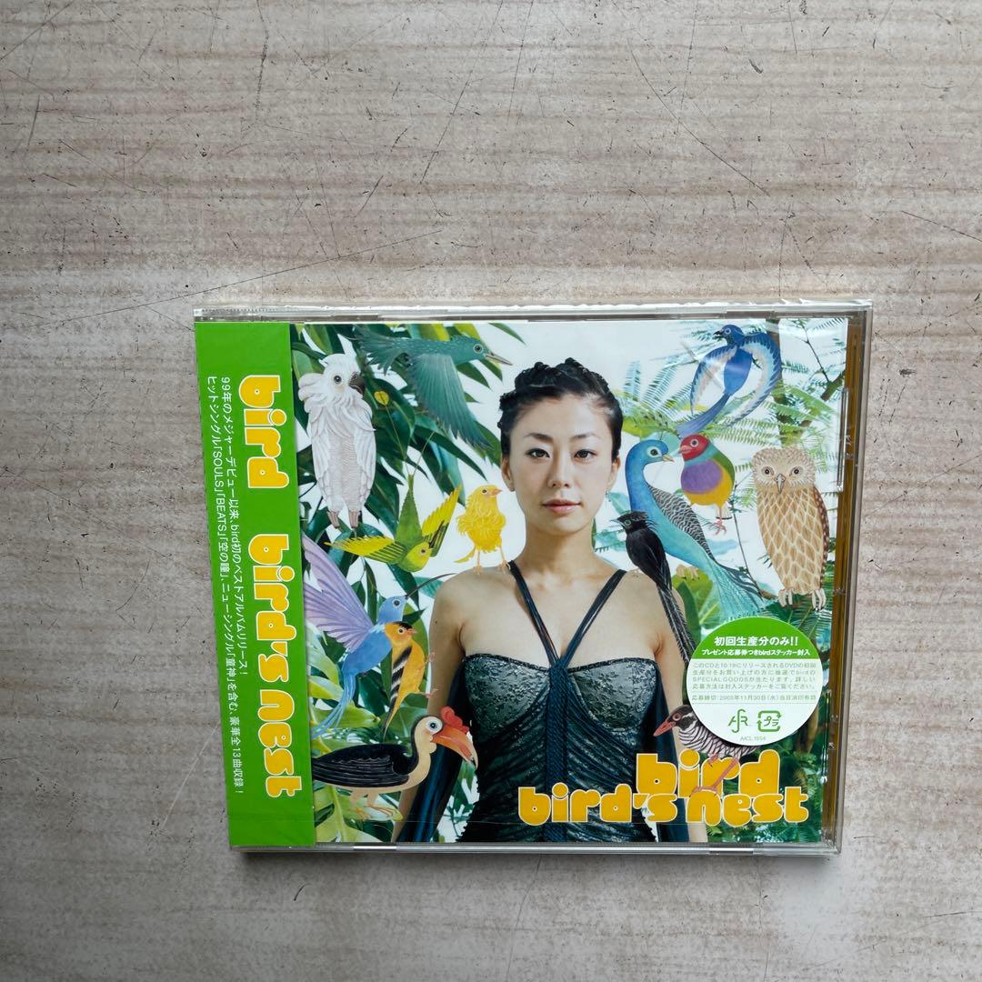 bird CDアルバム⑧枚セット(一回試聴美品①枚、⑦枚未開封品)