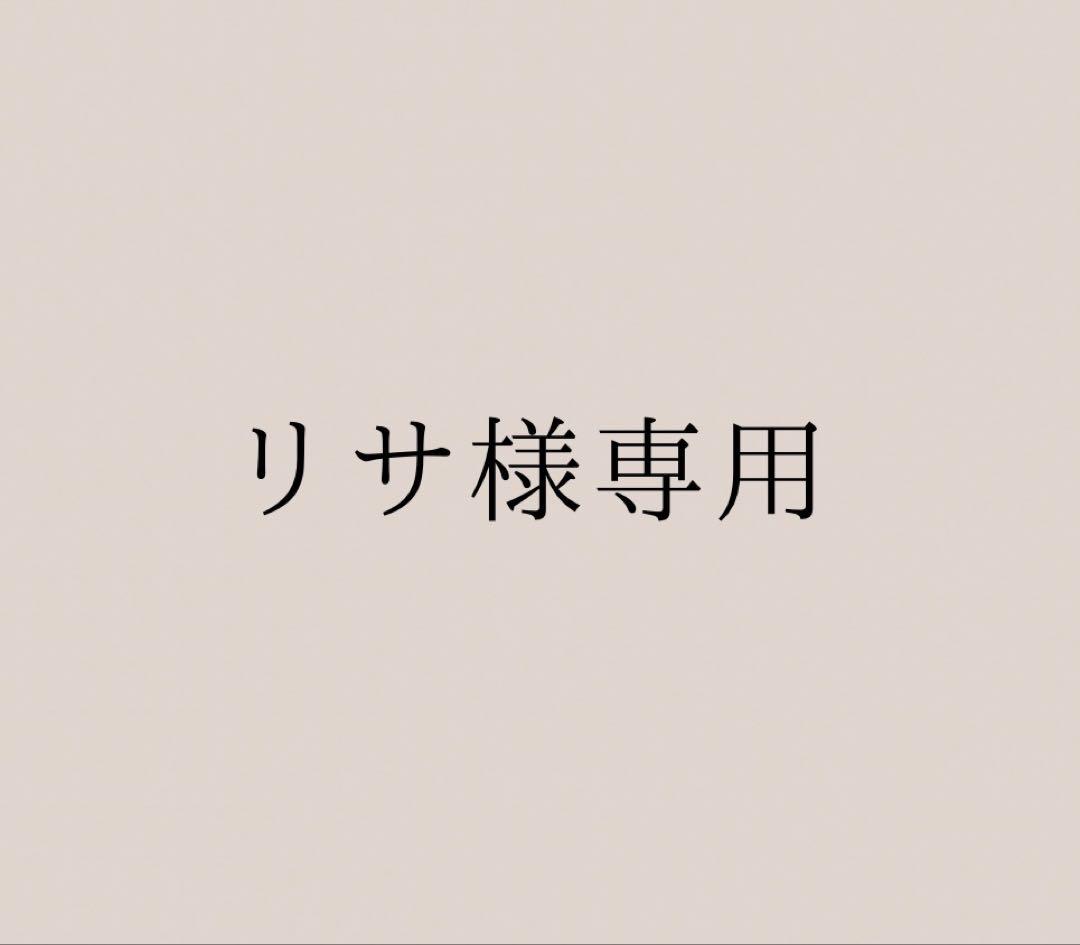 【美品】ニトリ 食器棚 レジューム 幅90 キッチンボード ホワイト