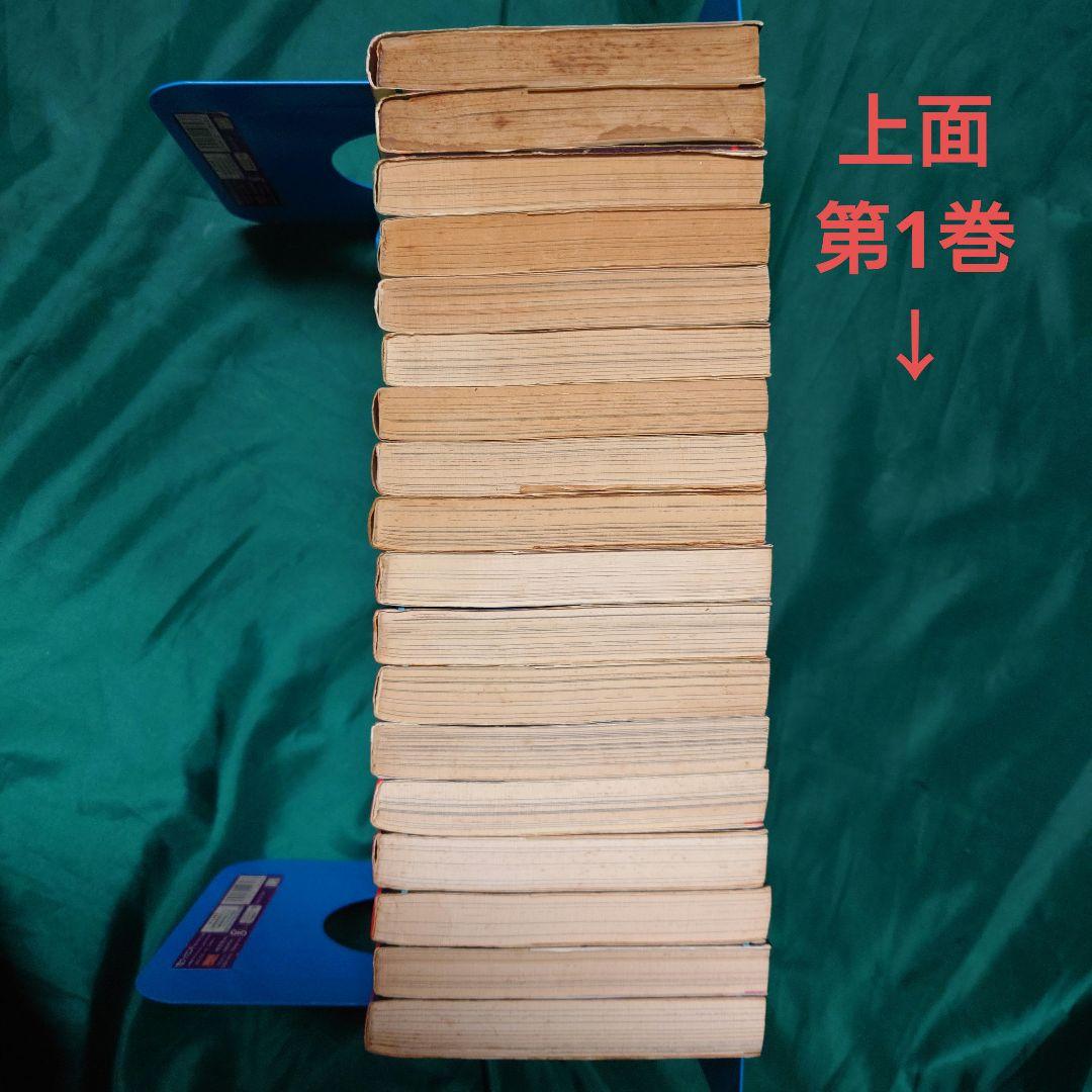 銀河鉄道999 全巻