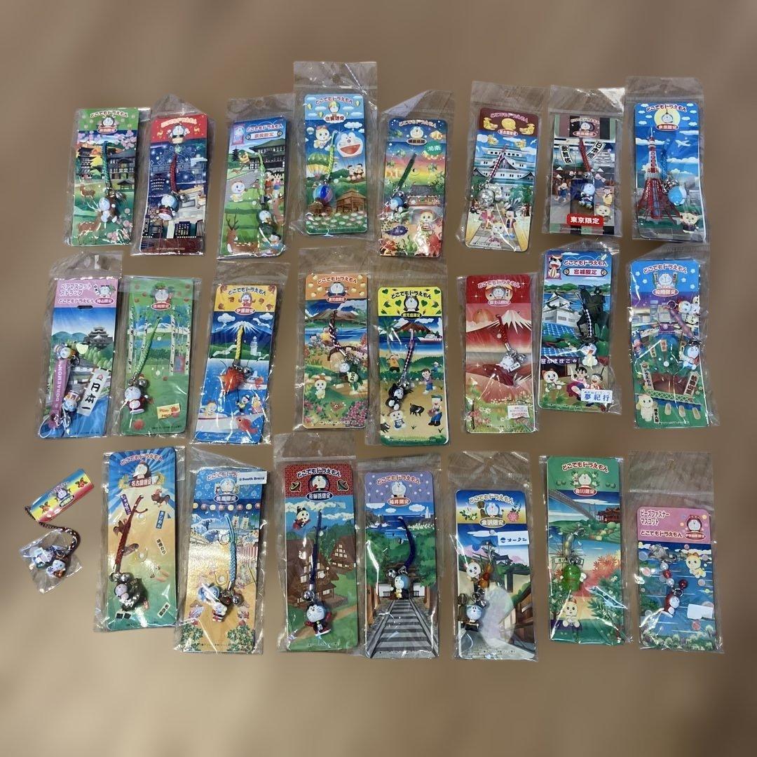 ドラえもん　ご当地ストラップ 45点（被りなし）