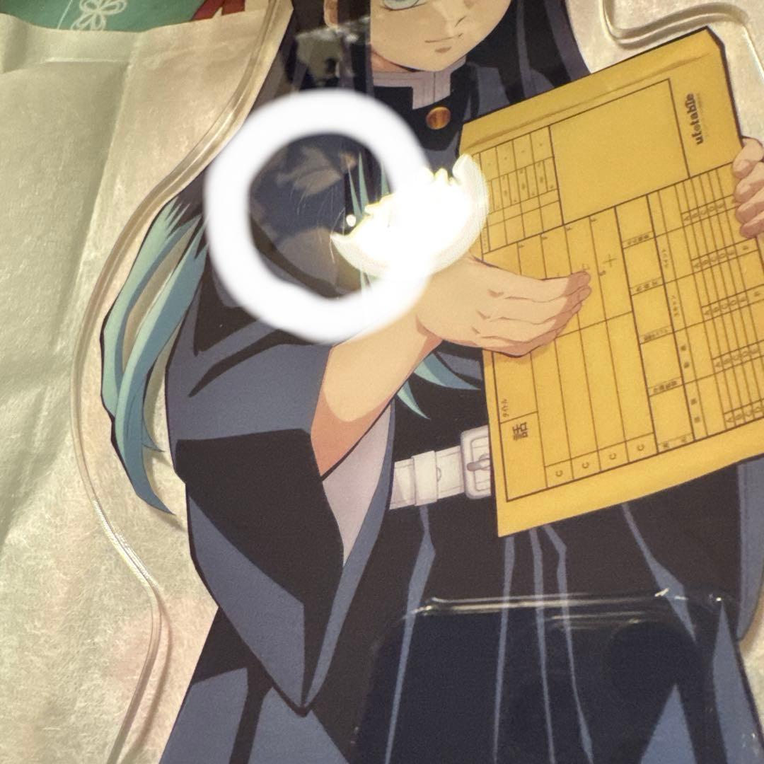 鬼滅の刃　鬼滅祭　関係者記念本　アクリルスタンド　時透無一郎