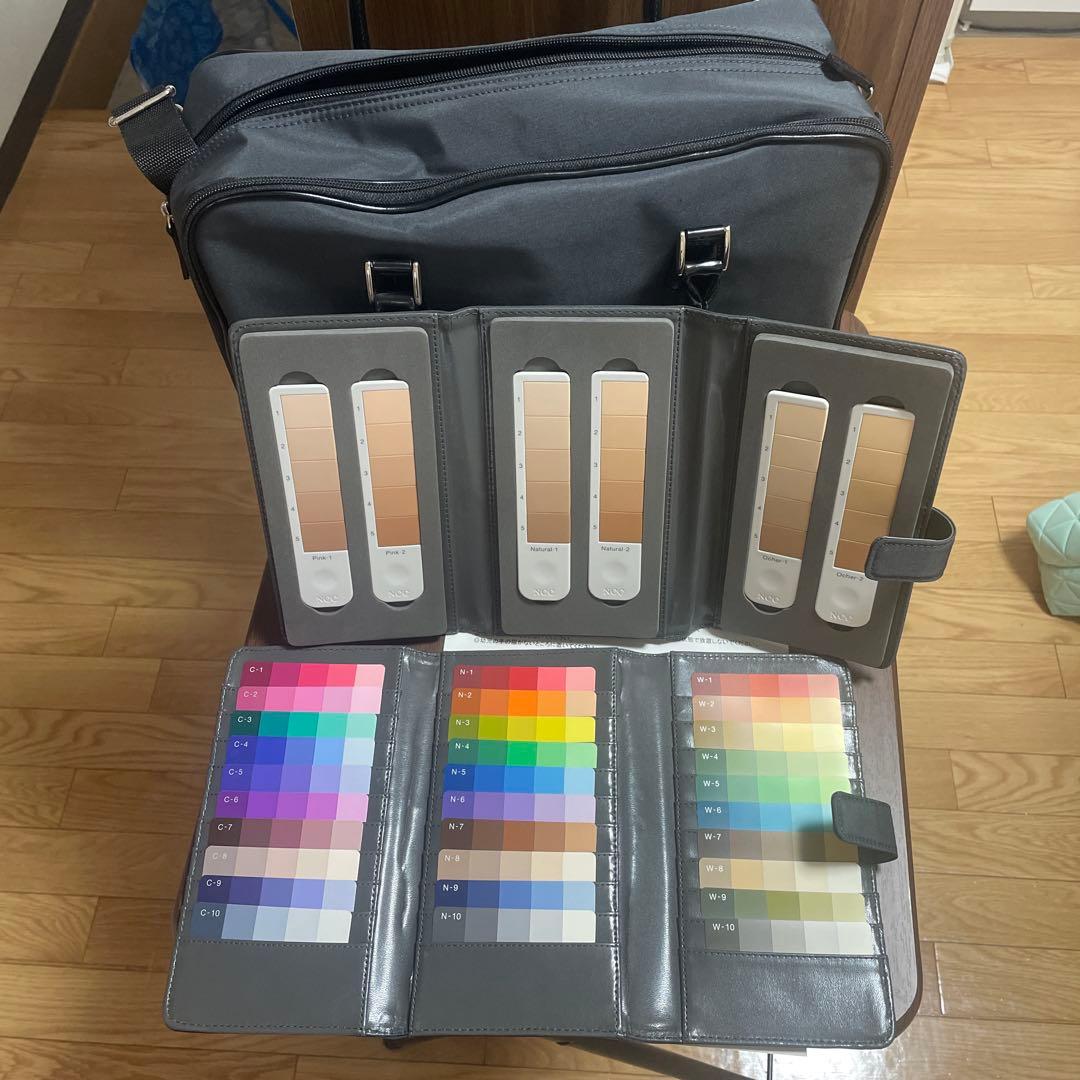 ノエビア　NCCキット　カラー診断セット