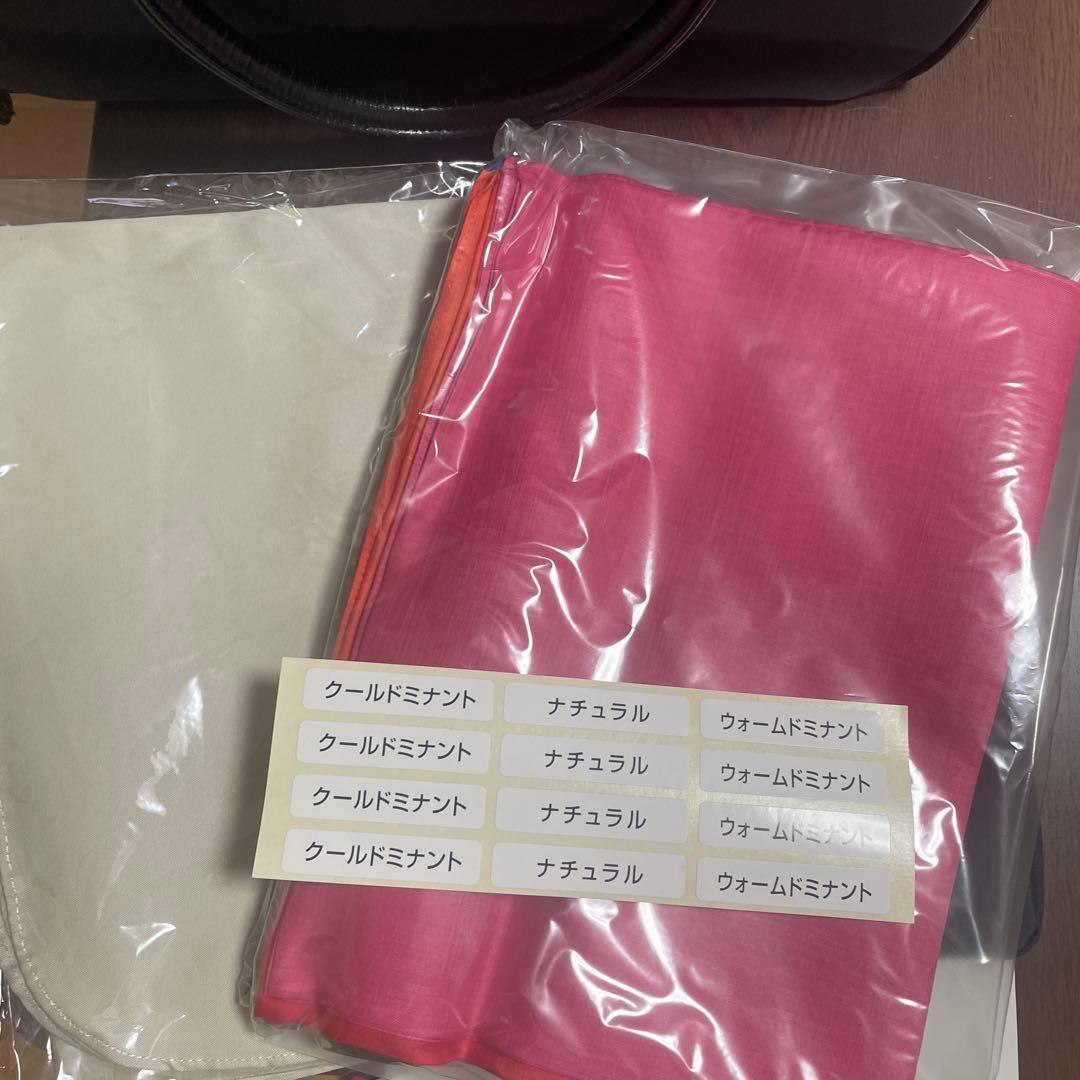 ノエビア　NCCキット　カラー診断セット