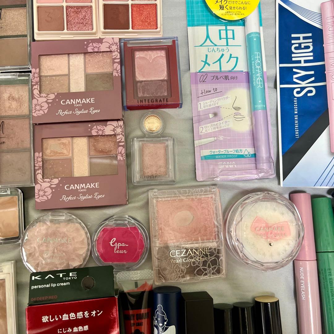 デパコス込 ꕤ 美品コスメ 49点 まとめ売り