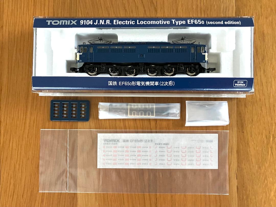 TOMIX Nゲージ 9104 国鉄 EF65-0形 電気機関車 (2次形)