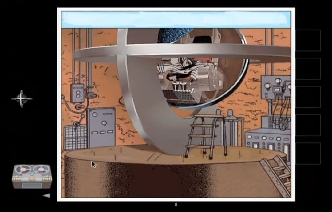 タイムトラップ　時空の罠　PCゲーム　ピュートルストーリーのブレイン製CDROM