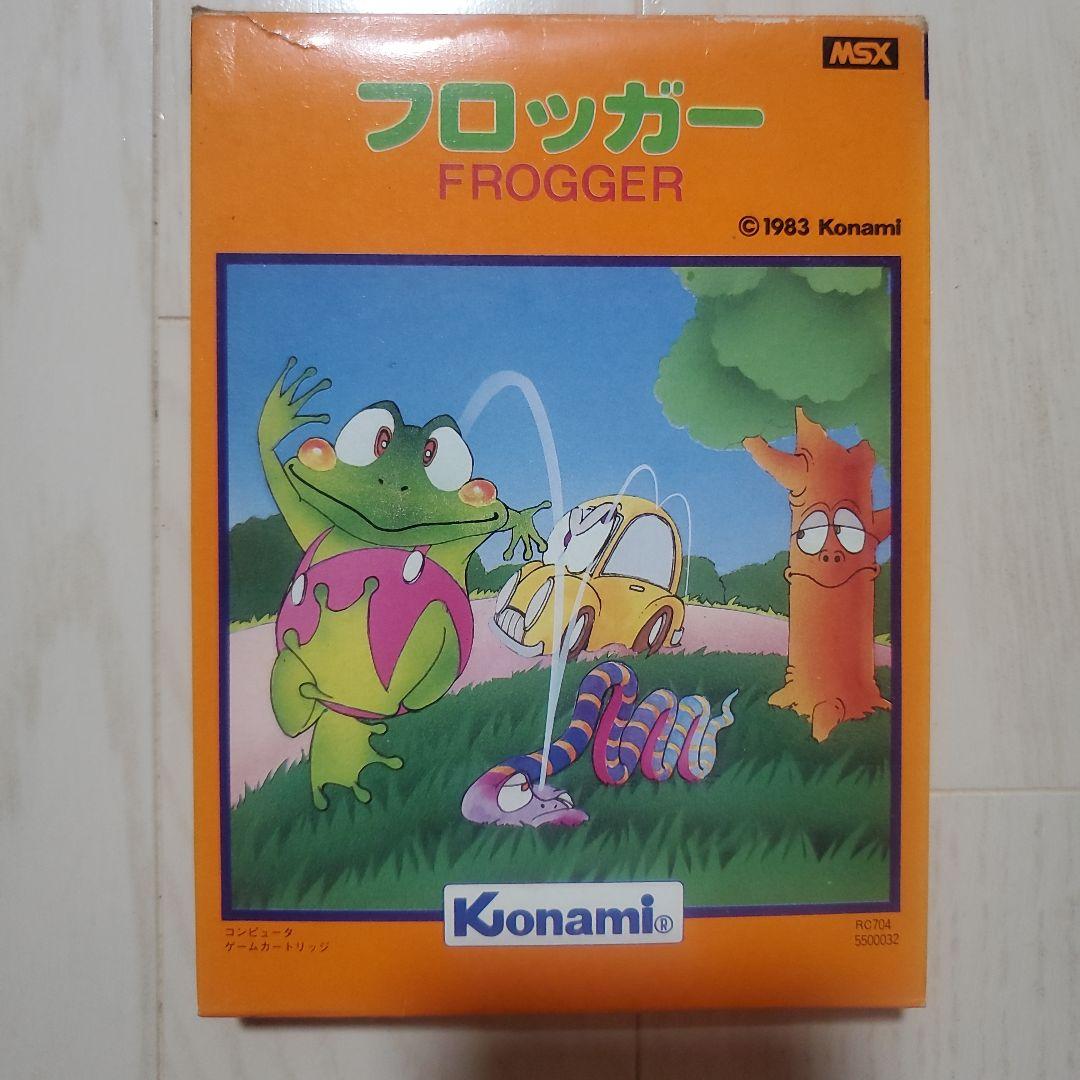 B*d様 激レア　フロッガー MSX ゲーム カートリッジ