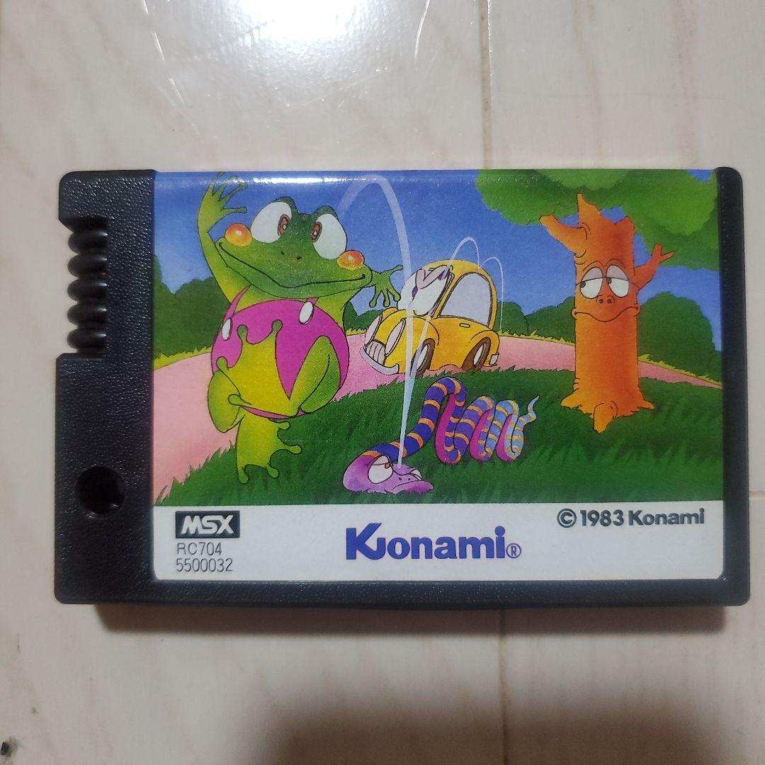B*d様 激レア　フロッガー MSX ゲーム カートリッジ