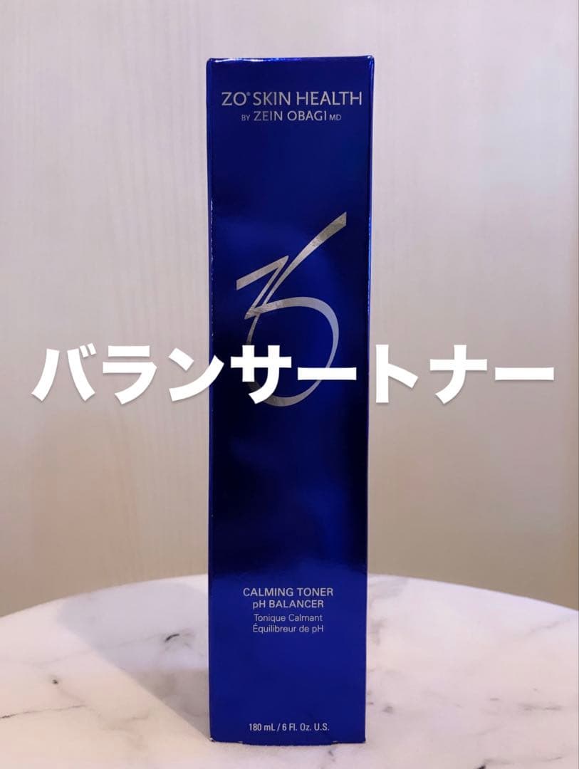 かまぼこバランサートナー2本+デイリーPD1本セット