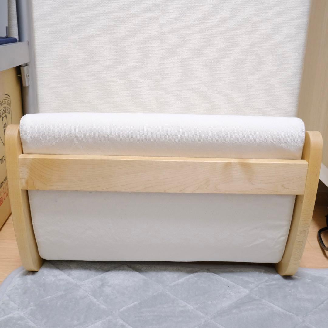 広松木工 ／ COTTA 座椅子