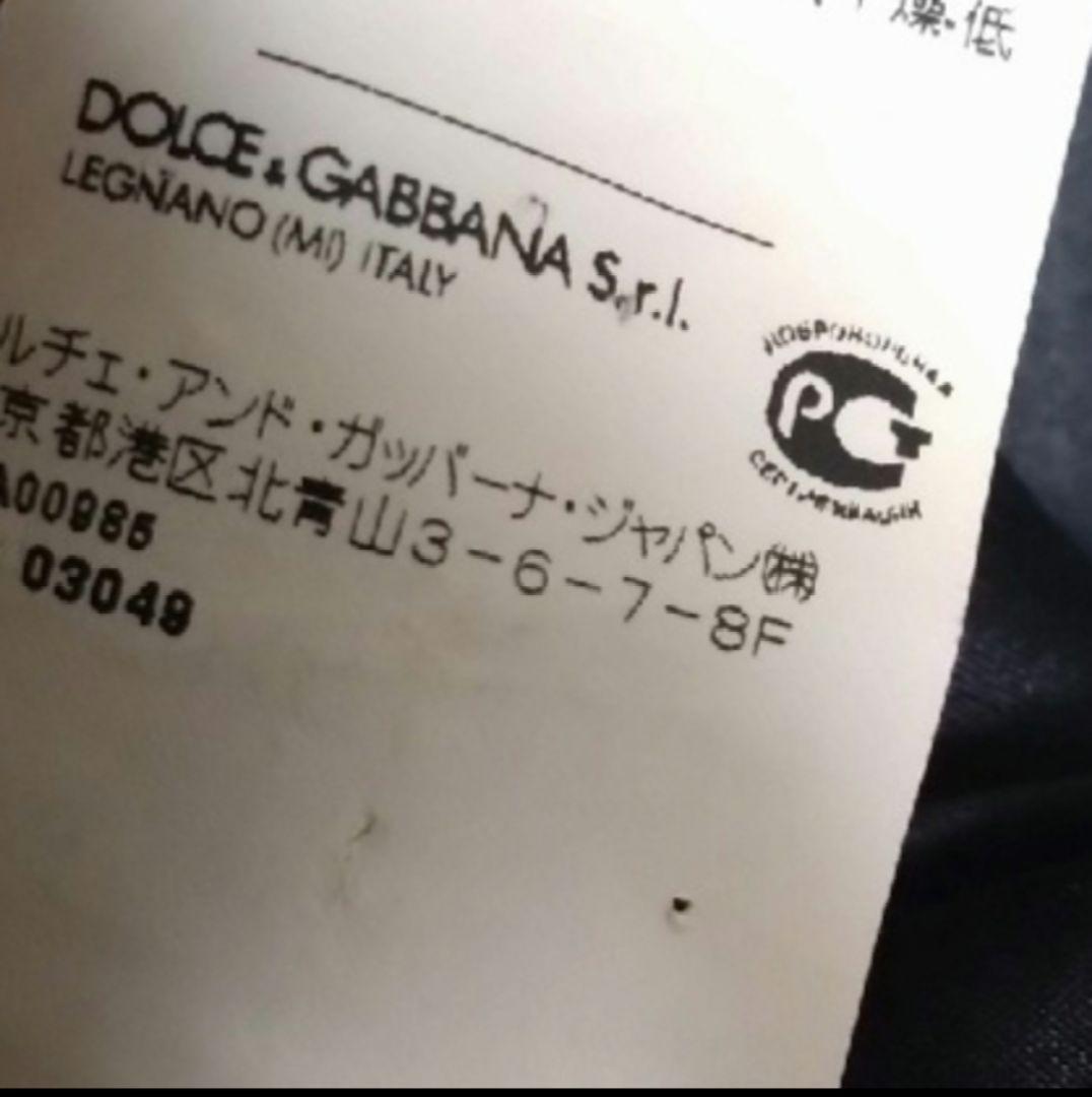 ドルチェ&ガッバーナ　ワンピース　36