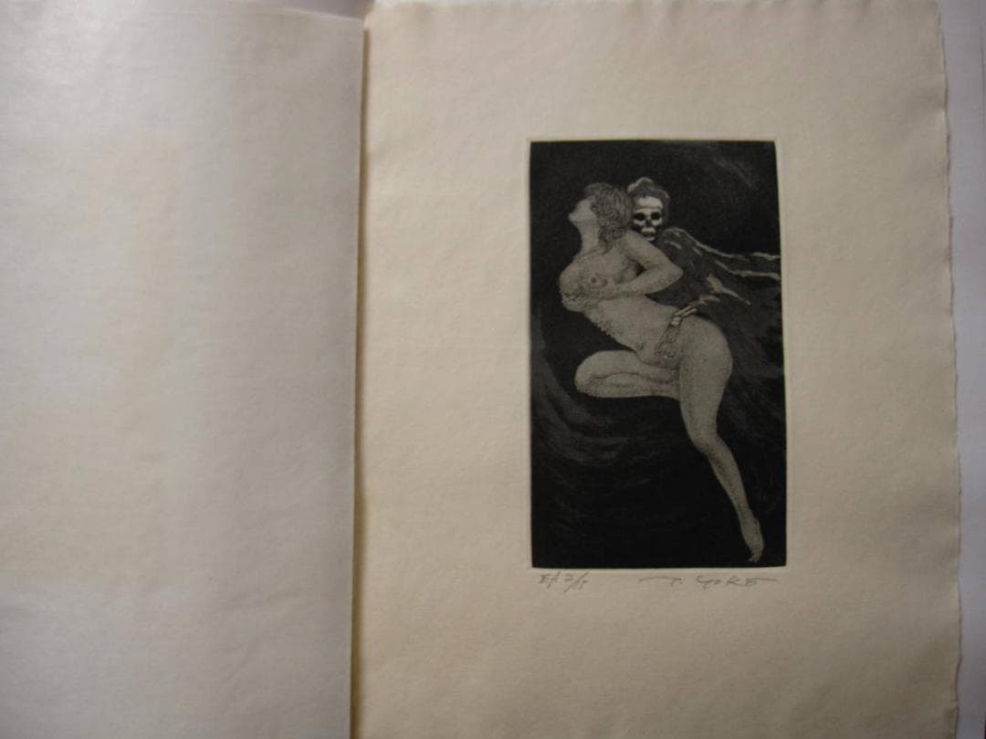 横尾龍彦 銅版画集 悪の華　限定20部　オリジナルエッチング 10葉　E.A.版