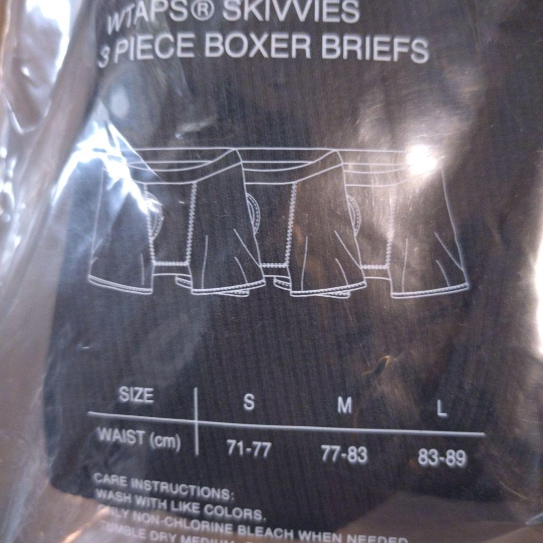 WTAPS ダブルタップス SKIVVIES BOXER ボクサー パンツ 新品
