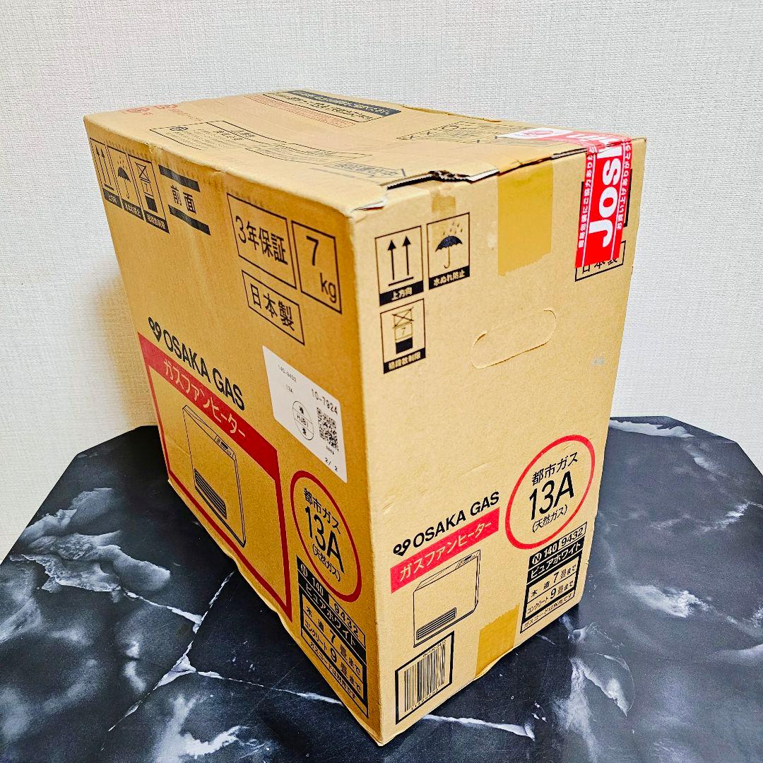 新品 大阪ガス ガスファンヒーター RCU2401E 都市ガス