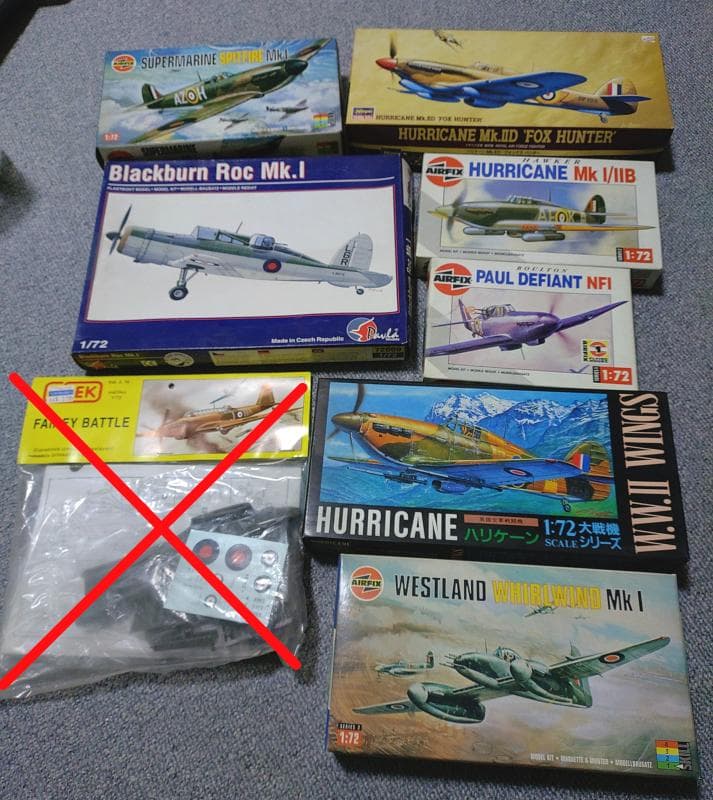 【廃番モデル】WWIIイギリス 微妙な戦闘機セット 1/72 ※分売不可