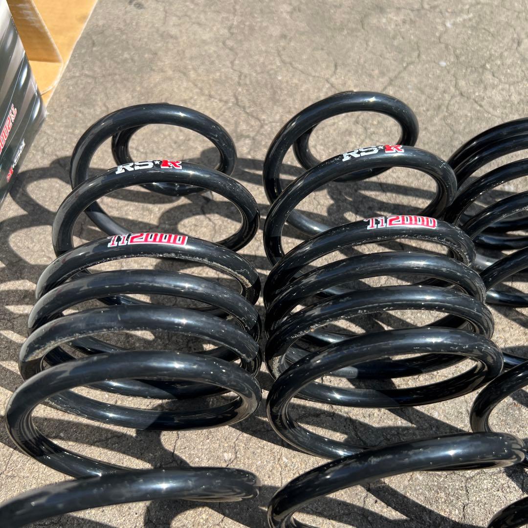 N-BOX ダウンサスRSR Ti2000 NBOX JF3 H425TD