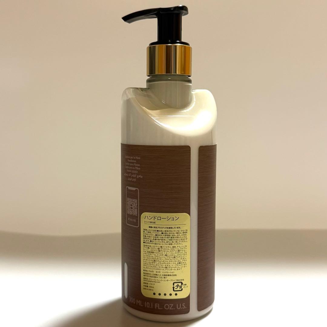 ✨新品未使用✨ブルガリホテル宿泊者限定 ハンドローション　BVLGARI