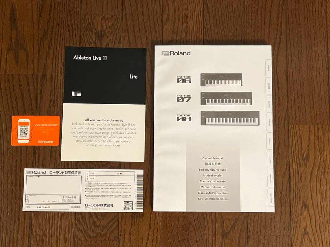 【新品同様】Roland FANTOM 07 シンセサイザー 76鍵