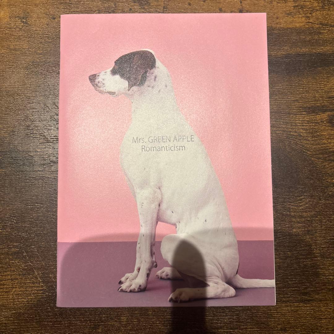 ミュージック BOX Mrs.GREEN APPLE 5 complete