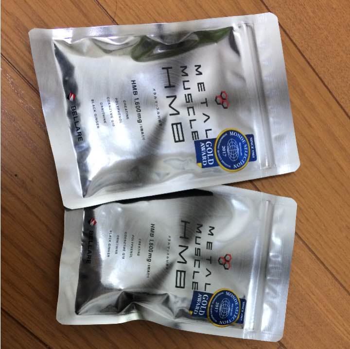 メタルマッスル HMB