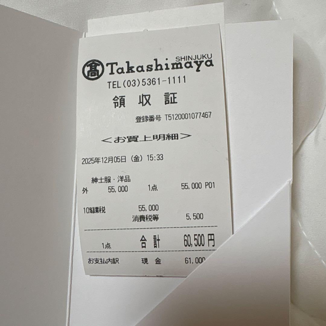 [新品同様] BALENCIAGA サングラス