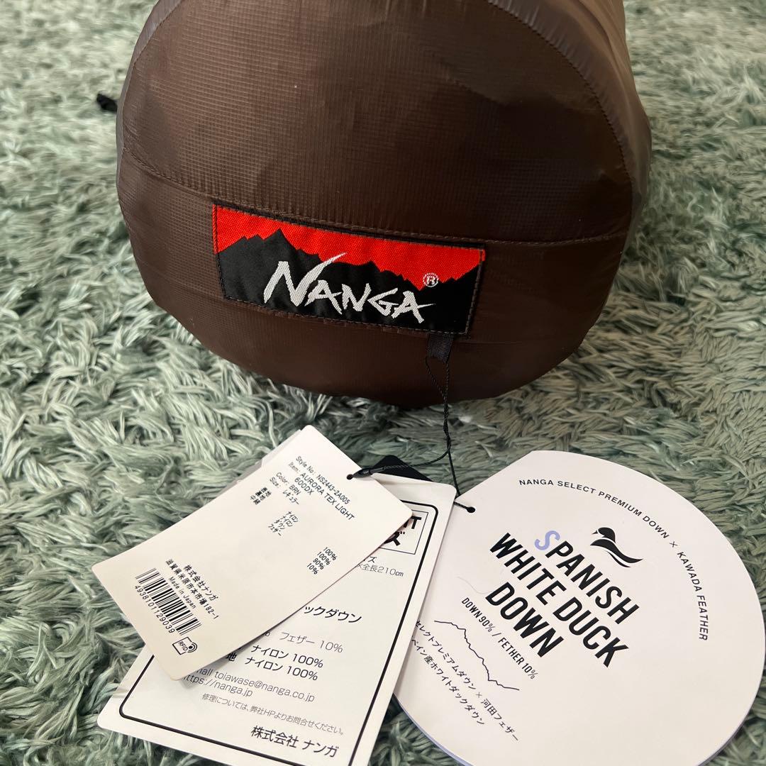 ナンガ　最新オーロラテックスライト600DX