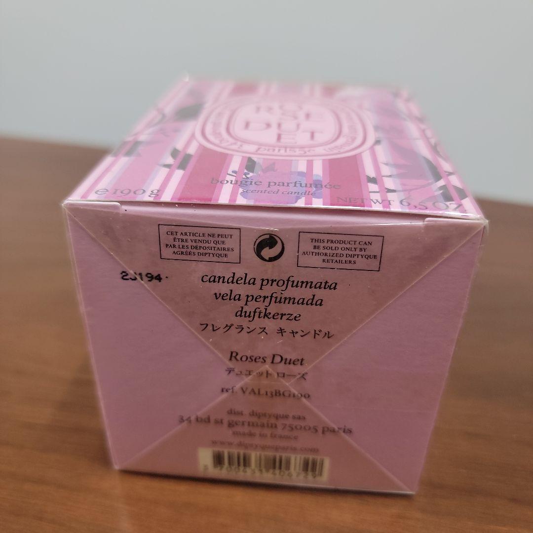 diptyque　デュエットローズ　フレグランスキャンドル 190g