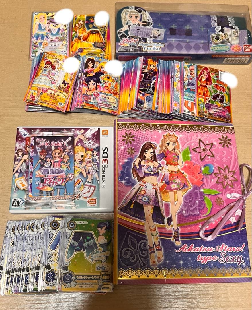 アイカツカードまとめ売り　旧あり　350枚↑未開封 藤堂ユリカ ファイル