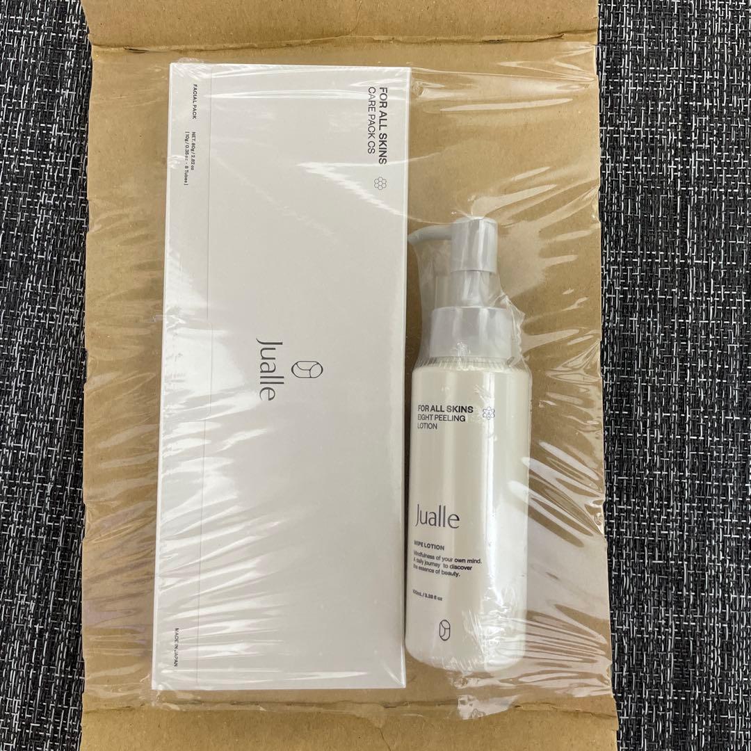 CARE PACK CSとEIGHT PEELING LOTION セット