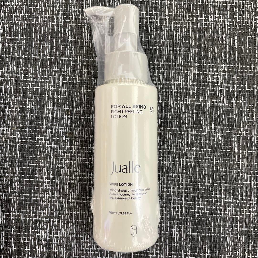 CARE PACK CSとEIGHT PEELING LOTION セット