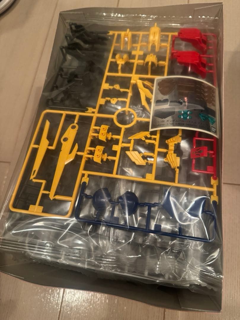 初回限定特典付フルメカニクス 1/100 ガンダムバルバトスルプスレクス