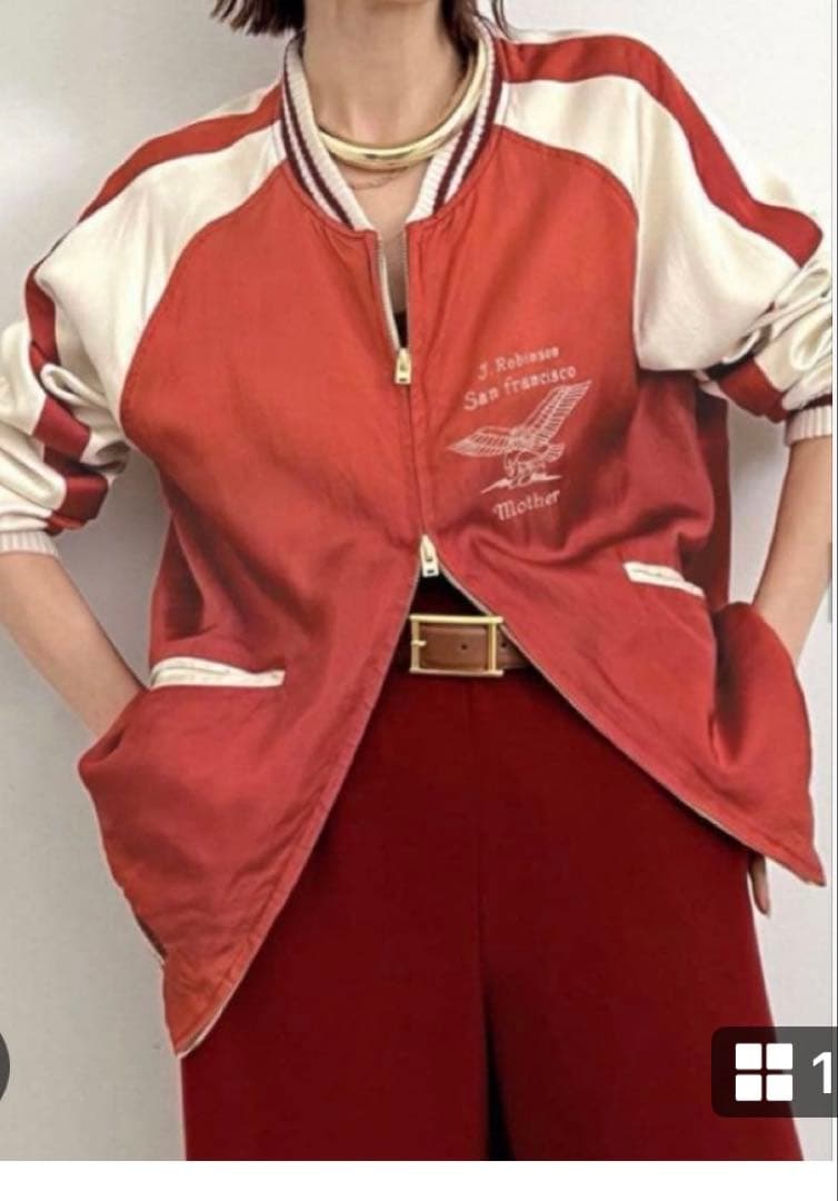 L'Appartement シュタンバウム リバーシブル スカジャン