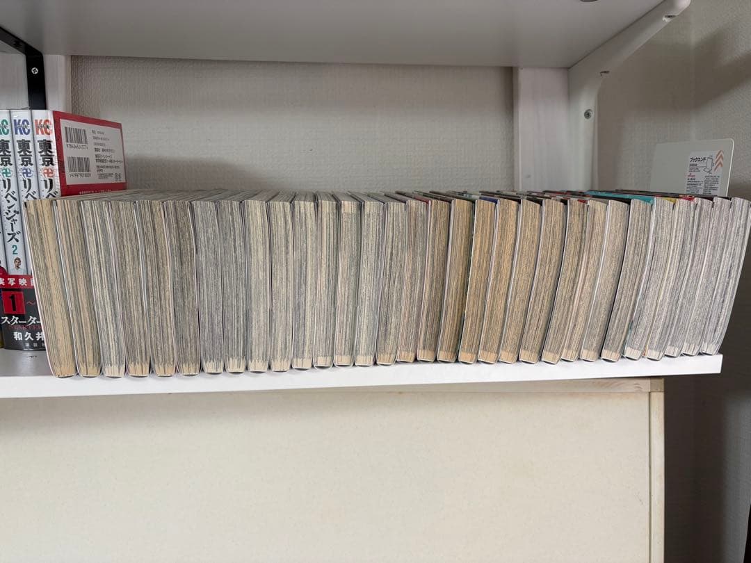 呪術廻戦 全0〜30巻セット