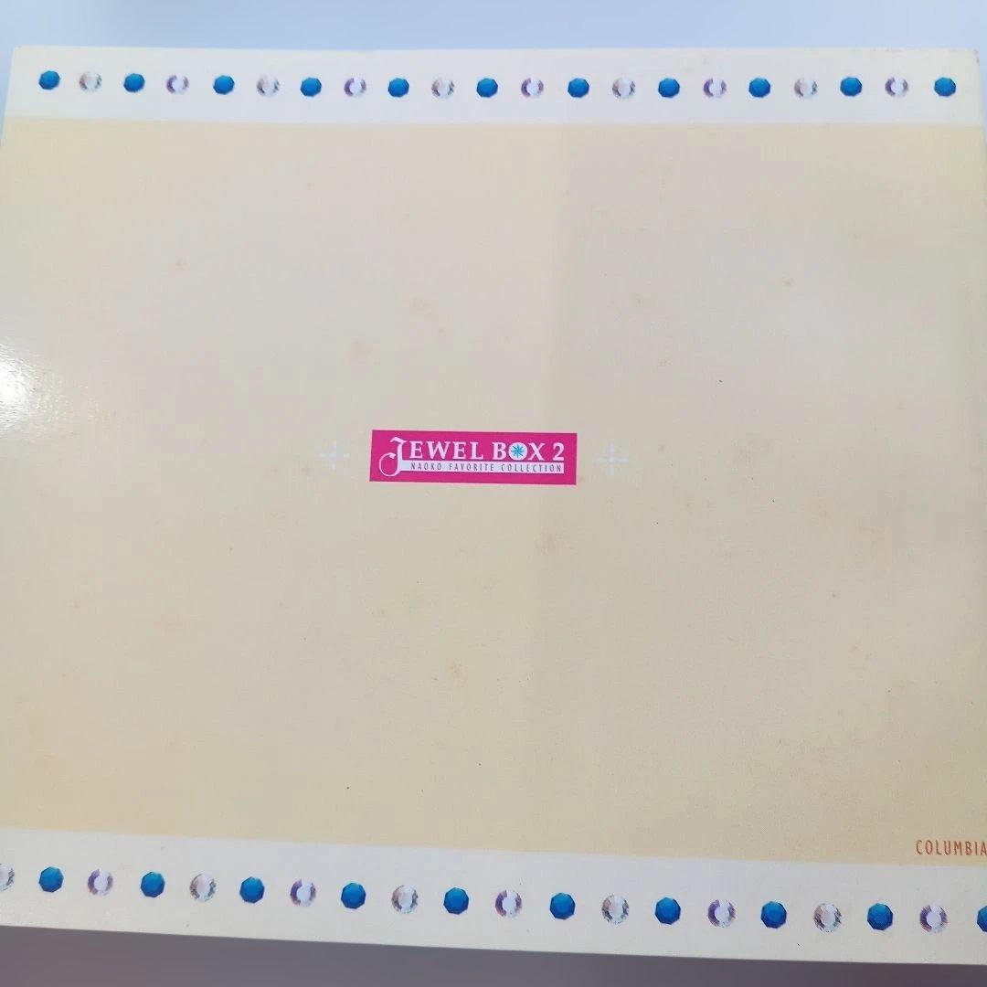 河合奈保子 Jewel Box1. 2 CD