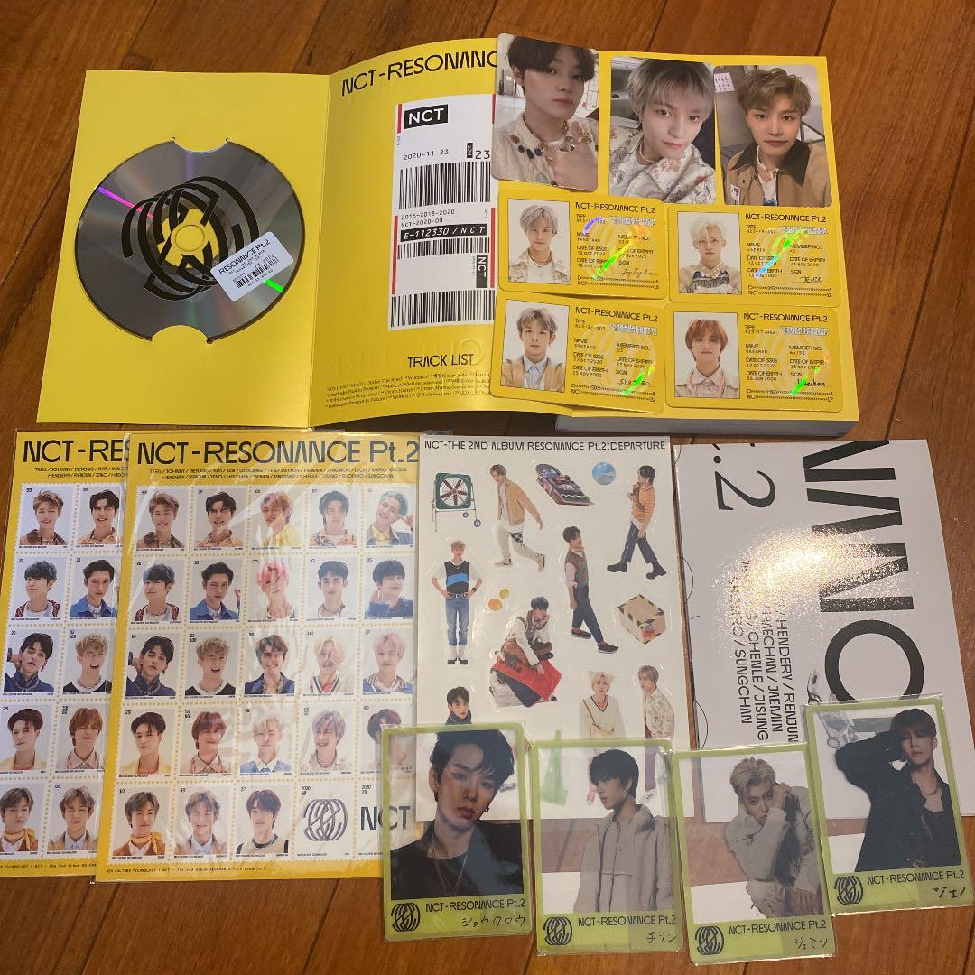 【激レア・1点限り】NCT2020 RESONANCE Pt.2