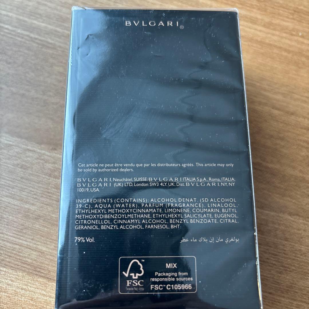 【のんちゃんさん専用】BVLGARI MAN IN BLACK 60ML