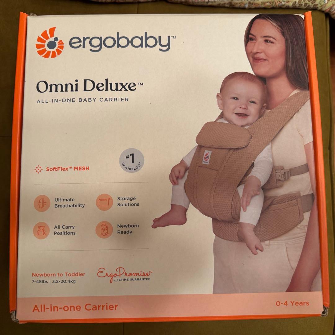 OMNI Deluxe (オムニデラックス) キャメル　エルゴ