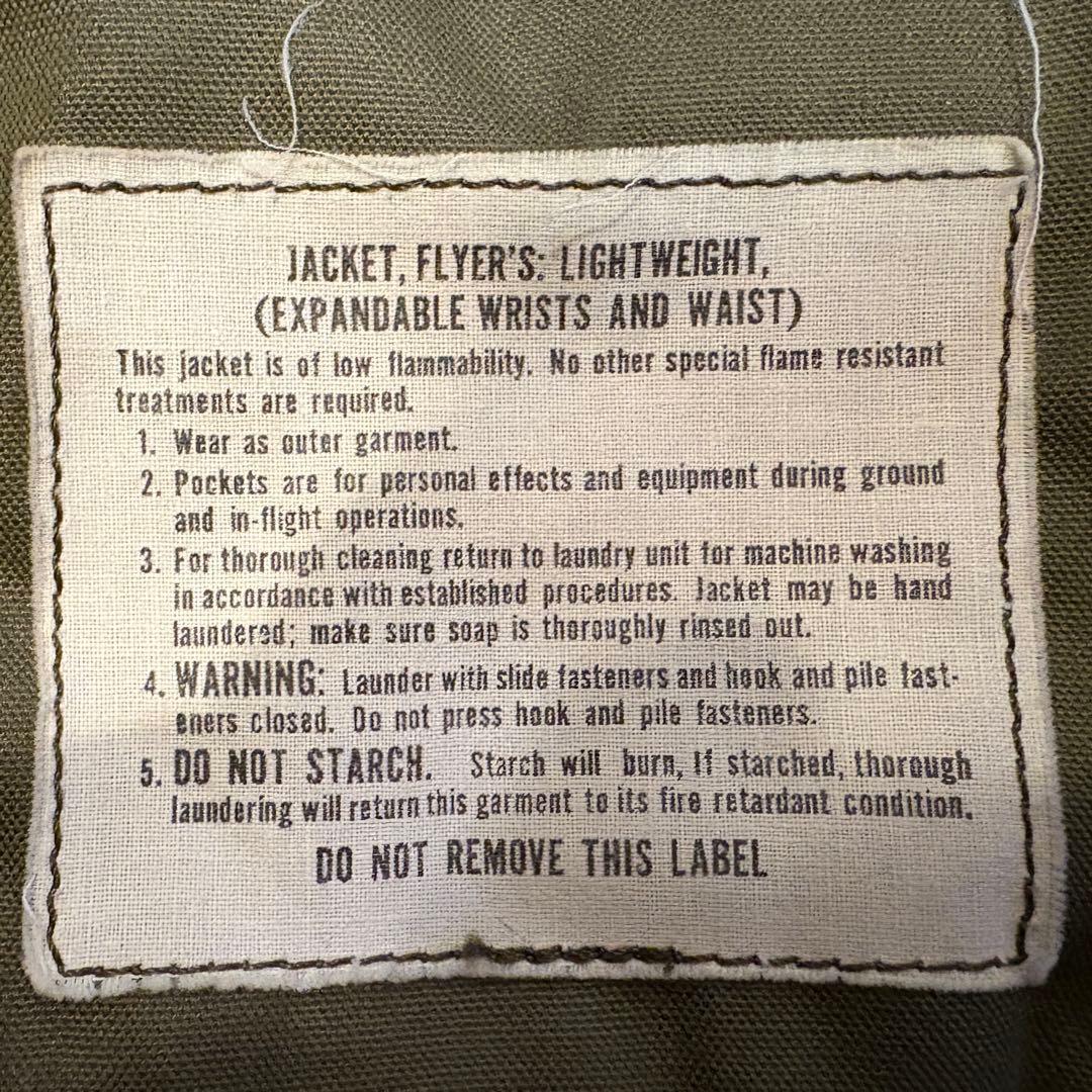 b*A様 70s HELICOPTER CREW JACKET