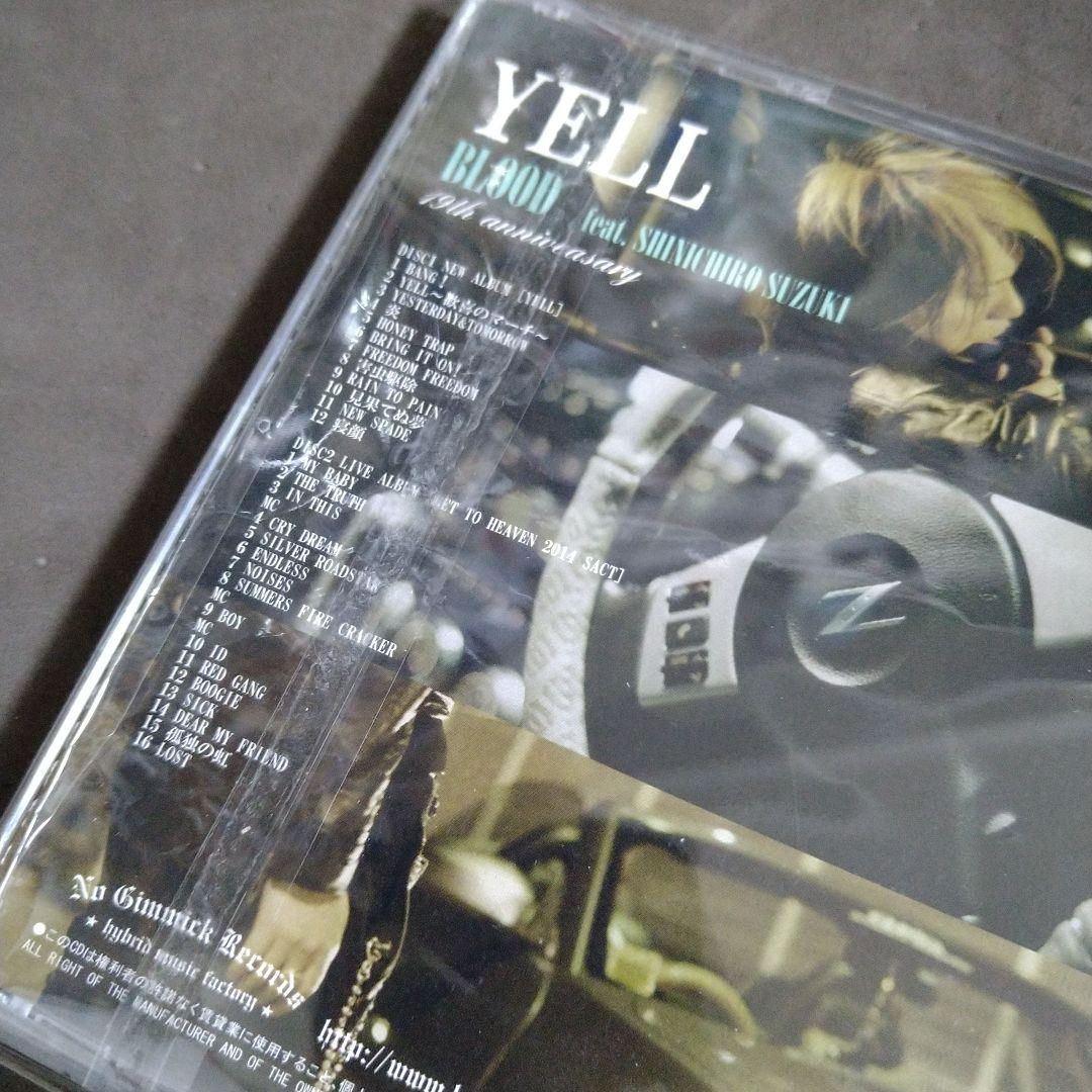 BLOOD 鈴木慎一郎