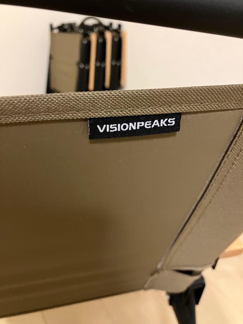 ビジョンピークス　ローチェア　4脚　※手渡し可