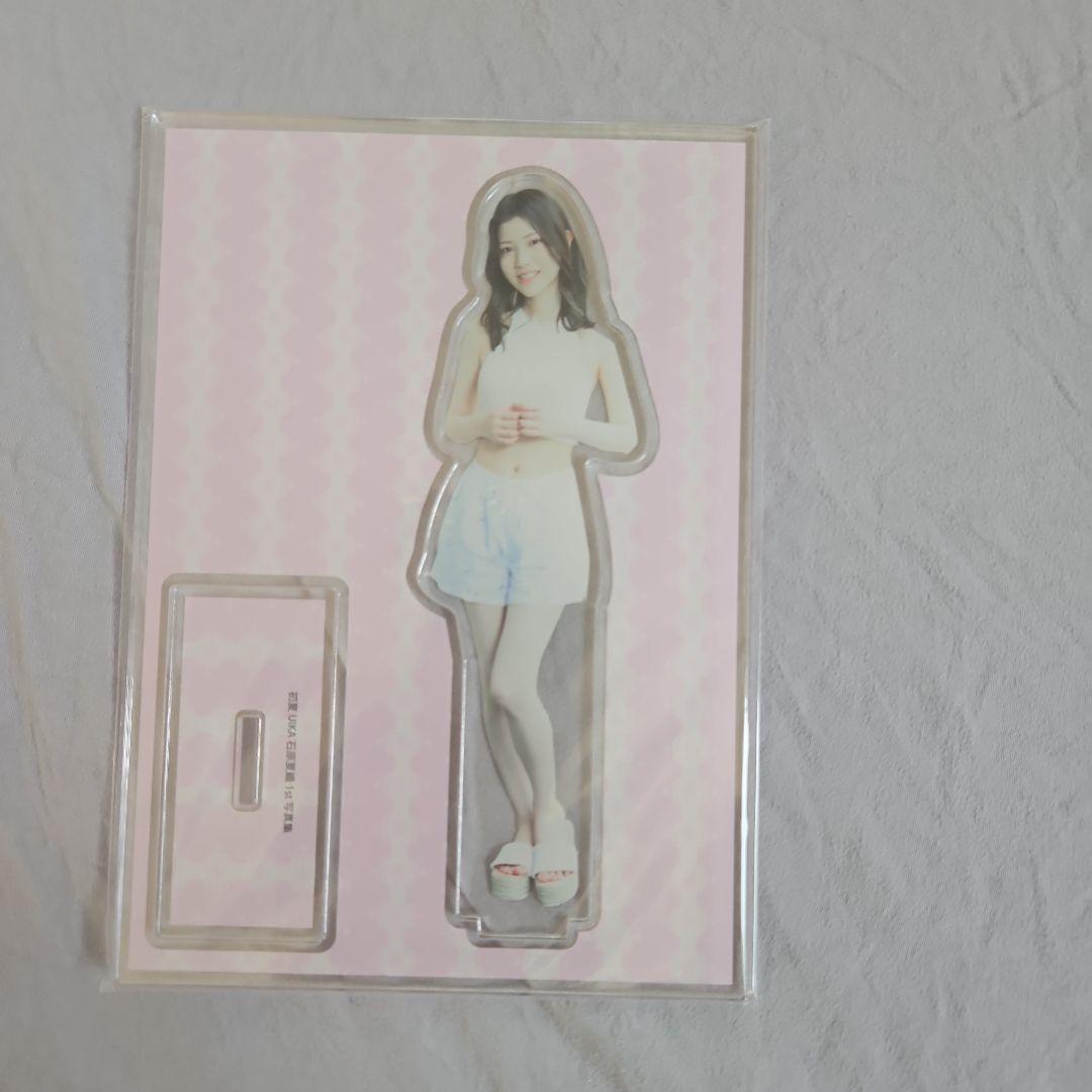 初夏 UIKA 石原夏織 写真集 特装版 サイン入り／特典9点つき